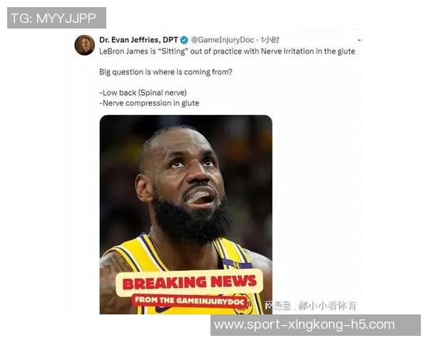 明日洛杉矶德比艾顿确认出战里夫斯与蒂耶罗继续缺席状态分析